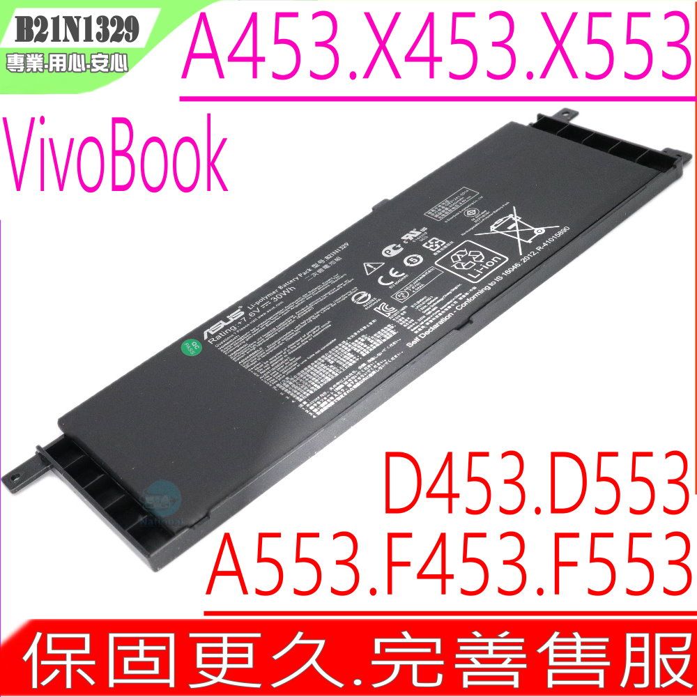 ASUS 華碩  X453 電池適用   B21N1329,A553MA,A453MA,D553MA,D453MA,F553MA,F453MA,R515MA,R413MA,OB200-00840000M,B21Bn9C,X453MA,X553,X553MA,X403,X403MA,X553S,X553SA,X453S,X453SA,