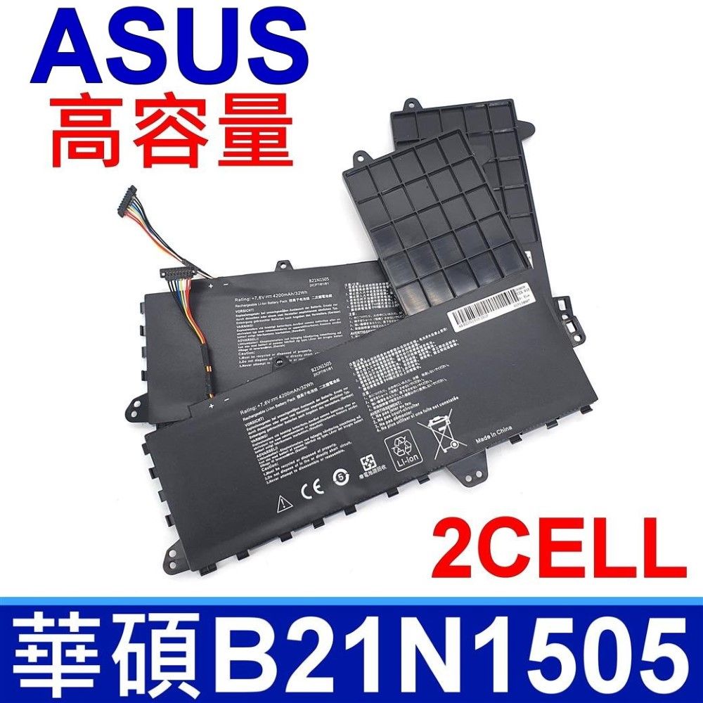 ASUS 華碩   B21N1505 2芯 原廠規格 電池 E402 E402S E402M E402NA E502 E402MA E502S E502MA E502SA E502NA