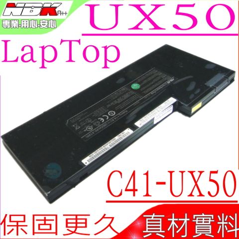 ASUS 華碩 UX50  電池適用(保固更久)  UX50V,UX50V-A1,UX50V-RMSX0,UX50V-RX05系列,C41-UX50,P0AC001,POAC001