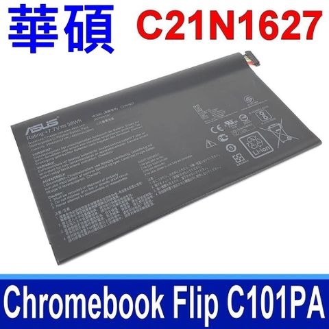 ASUS C21N1627 2芯 華碩電池 Chromebook Flip C101PA 系列