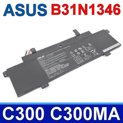 ASUS 華碩 B31N1346 3芯 電池 C300 C300M C300MA C300MA-DB01 C300SA