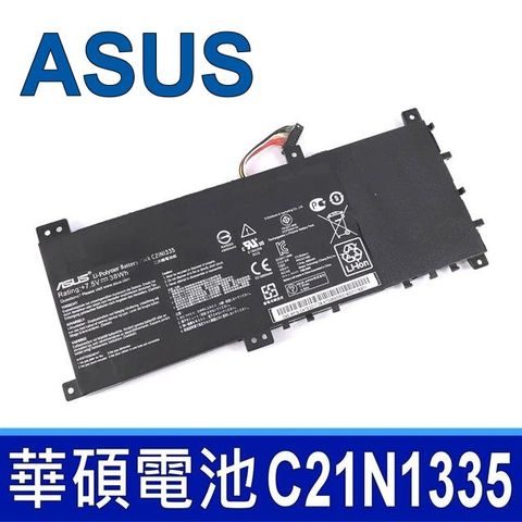 ASUS 華碩 C21N1335 電池 S451 S451LA S451LB S451LN K451L K451LA K451LB