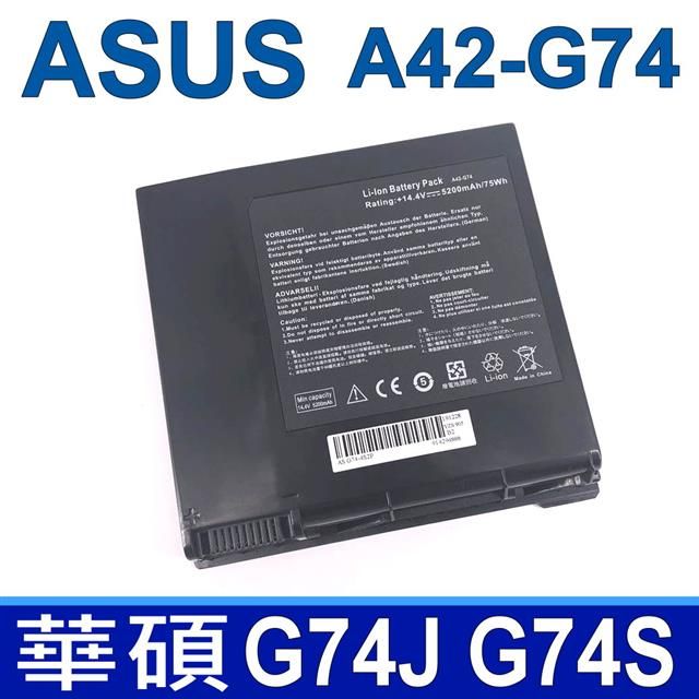 ASUS 華碩   A42-G74 高品質 電池 G74 G74JH G74S G74SW G74SX