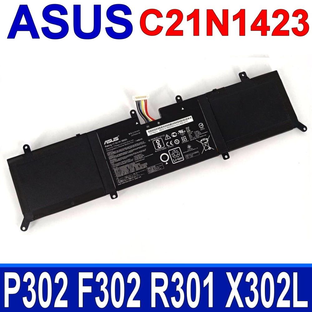 ASUS 華碩  C21N1423 2芯 電池 F302LA F302LJ F302UV X302UJ X302UV R301 R301L R301LA R301LJ R301UA R301UV X302 X302L X302LA X302LJ X302U X302UA