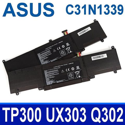 ASUS C31N1339 高品質電池 TP300 TP300L TP300LA TP300LD TP300LJ TP300UA UX303 UX303L UX303LA UX303LB UX303LN UX303UA UX303UB Q302 Q302L Q302LA U303 U303L U303LA U303LB U303LN