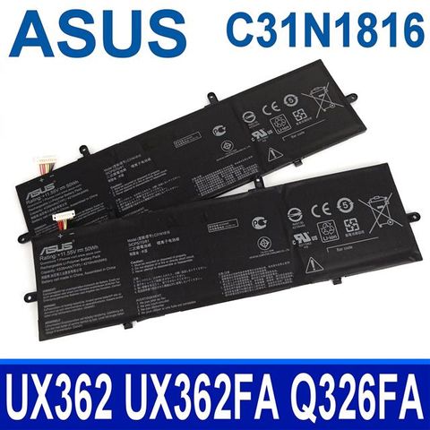 ASUS C31N1816 華碩電池 ZenBook Flip 13 UX362 UX362FA Q326FA