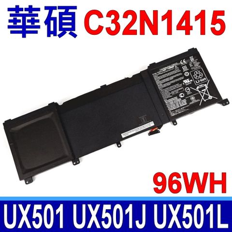 ASUS C32N1415 6芯 華碩 電池 UX501 UX501J UX501JW UX501L UX501LW