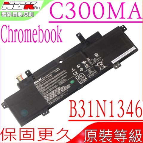 ASUS 華碩 B31N1346  電池適用(保固更久)  Chromebook C300,C300M,C300MA,C300MA-DB01,,0B200-01010000