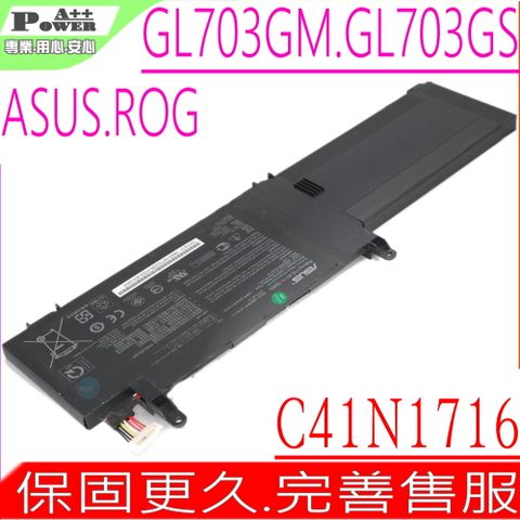 ASUS 華碩 C41N1716  電池適用(保固更久)   GL703,GL703GM,GL703GS,ROG STRIX S7BS,S7BS-8750,C41N1716, C41PqCH,C41PqPH,0B200-02770000,0B200-02770000M, 0B200-02770000P