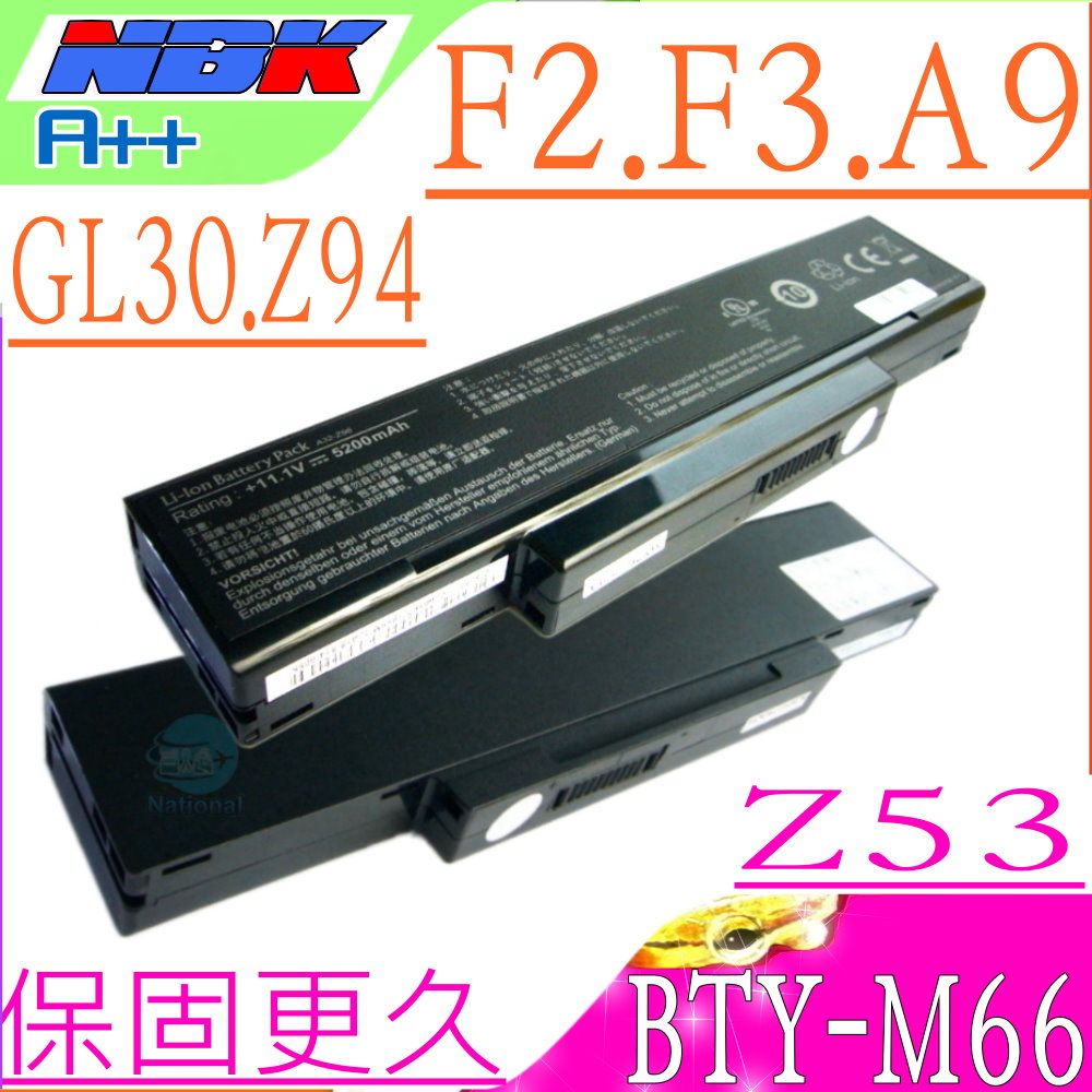 ASUS 華碩 A32-F3 電池適用    F3E, F3H, F3M,F3JA,F3JP F2JE, F2HF,F3JC, F3JM, F3JR F3JV,F3TC,F3U,F3KA, F3KE F3L,F3P F3T,Z94,Z53,Z53J,Z53JC,Z53H,Z53JM M51SN, M51SR,M51VA, M51VR,A32-Z94 X53,M51SN,S62,S96,S96J,R55 CBPIL44,CBPIL48