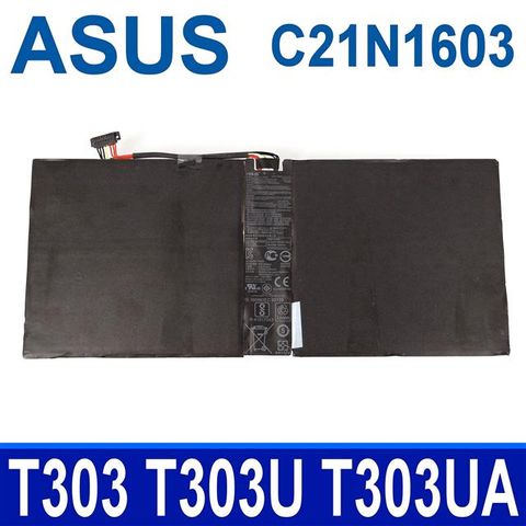 ASUS C21N1603 2芯 華碩電池 T302 T302C T302CA Transformer 3 Pro T303 T303U T303UA T304UA T305C T305CA