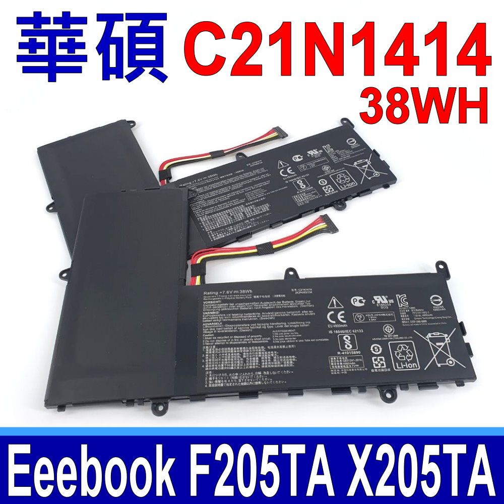 ASUS 華碩   C21N1414 電池 7.6V 38WH C21PQ91 CKSE321D1 EeeBook F205TA F205TA-1A X205 X205T X205TE X205TA X205TA-BING-FD015B