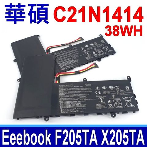 華碩 ASUS C21N1414 電池 7.6V 38WH C21PQ91 CKSE321D1 EeeBook F205TA F205TA-1A X205 X205T X205TE X205TA X205TA-BING-FD015B