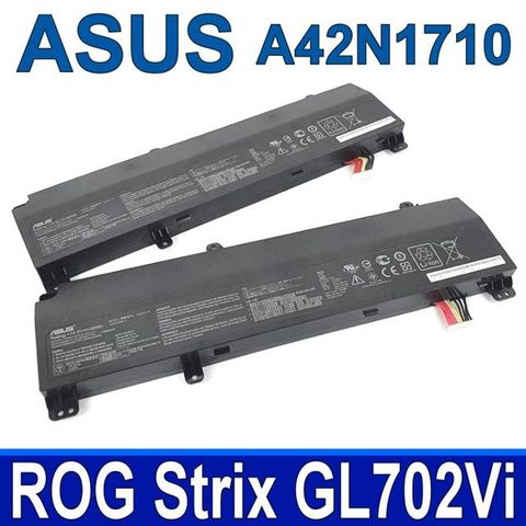 ASUS 華碩 A42N1710 原廠 電池 ROG Strix GL702 GL702V GL702Vi A42LM5H