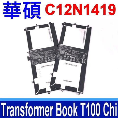 ASUS C12N1419 華碩 電池 C12PMCH Transformer Book T100CHI Transformer Book Chi T100 CHI