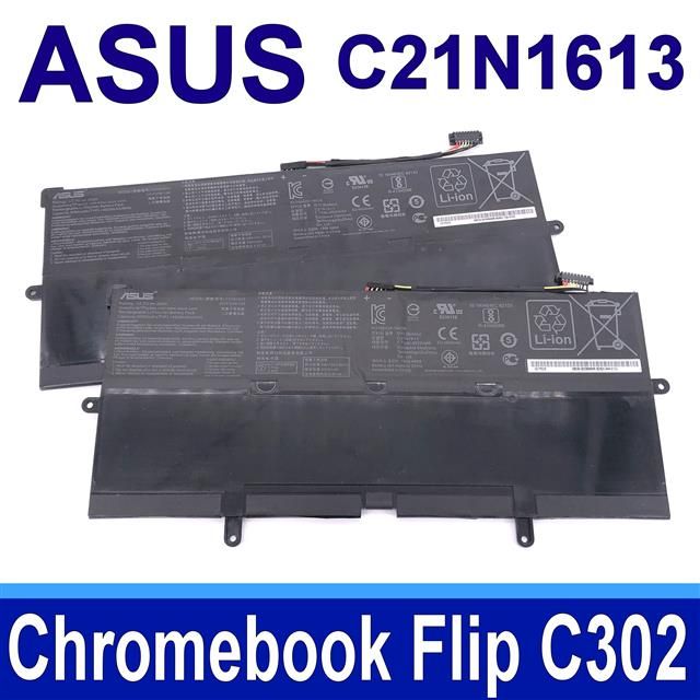 ASUS C21N1613 2芯華碩電池Chromebook Flip C302 C302C C302CA