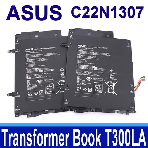 ASUS 華碩 C22N1307 4芯  電池 C22PkC3 Transformer Book T300LA