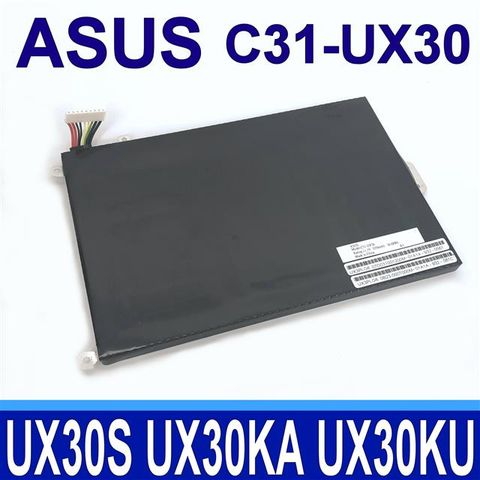 ASUS C31-UX30 3芯 華碩電池 UX30 UX30KA UX30KU UX30S UX30-QX UX30-1A UX30-1B UX30-2A UX30-A1