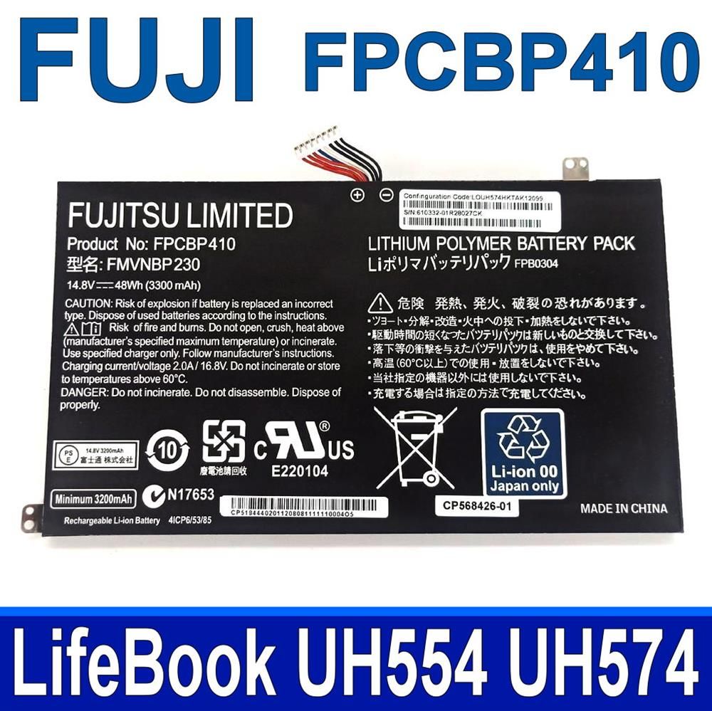 FUJITSU 富士通   FPCBP410 4芯 電池 FMVNBP230 LifeBook UH554 UH574