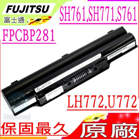 FUJITSU 富士通 電池(原裝)-富士 FPCBP281,FMVNBP198,SH572,SH761,SH771,SH772,SH792,P701,S761,LH772,U772,AH702,FPCBP281AP,FPCBP325,FPB0250,S26391-F795-L300,S26391-F956-L100,FMVNBP190,FPB0239,DP545939