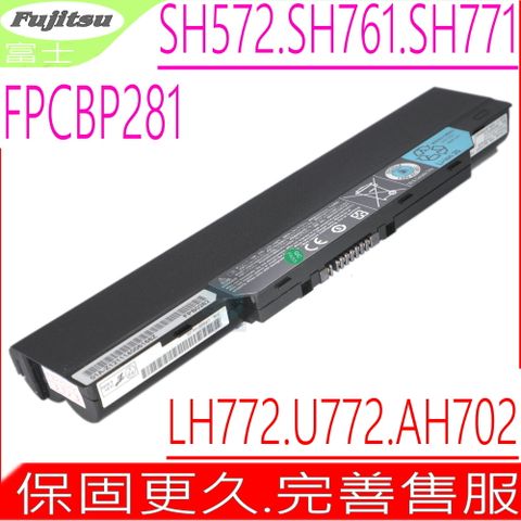 FUJITSU 富士通 P701 S761 LH772 U772 AH702 SH572 SH761 SH771 SH772 SH792 FPCBP145 FMVNBP198 FPB0250 FMVN