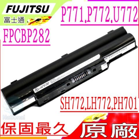 FUJITSU 富士通 電池(原裝)-富士 FPCBP282,FMVNBP199,P771,P772,U772,SH772,LH772,PH701,P771A,FPCBP282AP,FPCBP283AP,FPCBP325,S26391-F956-L200,S62391-F956-L100,S62391-F956-L200,FPB0253,FPB0284