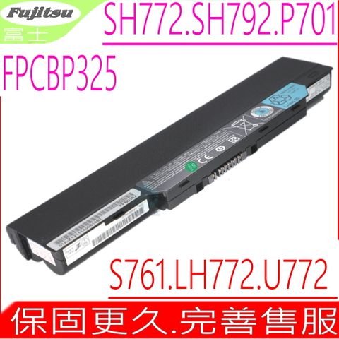 FUJITSU 富士通 FMVNBP199 P771 P772 U772 SH772 LH772 PH701 P771A FPCBP282AP FPCBP283AP FPB0253 FPB0284
