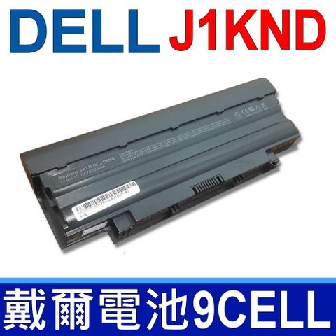 DELL 戴爾 J1KND 日系電芯 電池 8NH55 965Y7 9JR2H 9T48V 9TCXN GK2X6 HHWT1 J4XDH JXFRP P07F P07F001 P07F002 P07F003 P08E P10F P10S P11G P14E P17F P18E P18F P20G P20G001 P20G002 P22G PPWT2 W7H3N WT2P4 YXVK2