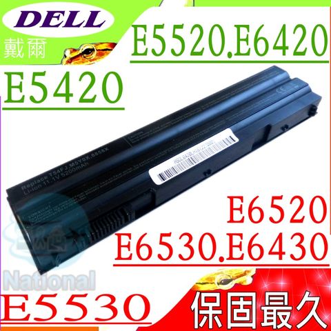 DELL 電池 適用 戴爾 N4420, N4520, N4720, N5420,N5520 N5525,N5720,N7420,N7520,N7720 N3X1D, 14R,15R,17R,14R-4420,14R-5420,14R-5425,14R-7420,15R-4520, 15R-5520,15R-5525,15R-7520,17R-4720,17R-5720,17R-7720 14R-SE,M421R,M521R