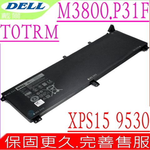 戴爾 T0TRM 電池適用 DELL Precision M3800,P31F,XPS 15 9530 9535 245RR,0701WJ,701WJ,7D1WJ,T0TRM,Y758W,07D1WJ,TOTRM,T0TRM