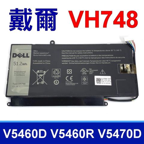 DELL 戴爾 VH748 3芯 電池 V5470D V5480D V5560D V5560R 5460 5460D Inspiron 14 5439 14ZD V5460D V5460R