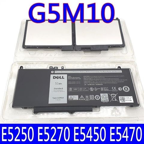 戴爾 DELL G5M10 電池 R0TMP ROTMP Latitude E5250 E5270 E5450 E5470 E5550 E5570 相容電池型號 ˊ8V5GX ROTMP R0TMP WTG3T