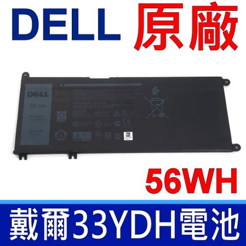 DELL 戴爾 適用型號: 99NF2 J9NH2 W7NKD PVHT1 P30E P72F P72F001 P72F002 PVHT1 G3 15-3579 17-3779 G5 15-5587 G7 15-7588 15-5580 15-7577 15GD 15PD 17PD 7559 7573 17-7773 14-3480 14-3380 14-3490 15-3590 15-3580 13-3380 15 15-7570 15-7580