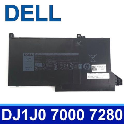 DELL 戴爾 DJ1J0 原廠電池 Latitude 12 7000 7280 7480 E7280 E7480 7380 E7380 7290 E7290 7390 E7390 7490 E7490  (有相容問題需同為DJ1J0才可以購買喔)