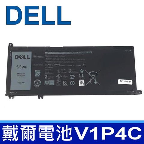 戴爾 DELL V1P4C 4芯 電池 適用 Chromebook 13 3380