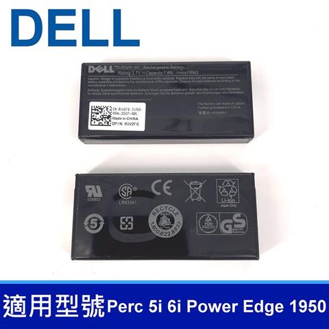 DELL FR463 原廠 陣列卡 電腦 電池 Perc 5i 6i Power Edge 1950 2900 2950 312-0448 312-0448 NU209 UF302 U8738 U8735 P9110
