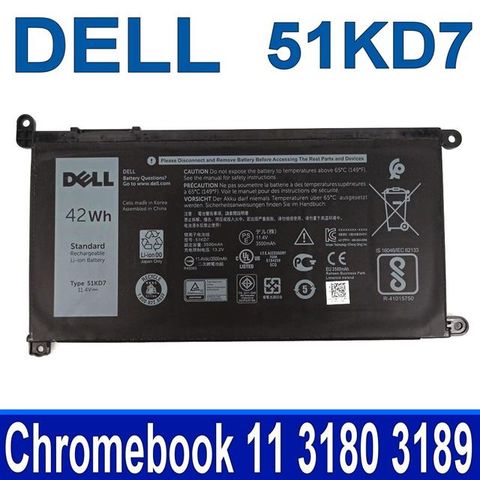 DELL 51KD7 3芯 戴爾 原廠電池 FY8XM Y07HK 內置電池 Chromebook 11 3180 3189 3181 Latitude 11 3180 3189 11.4V 42WH