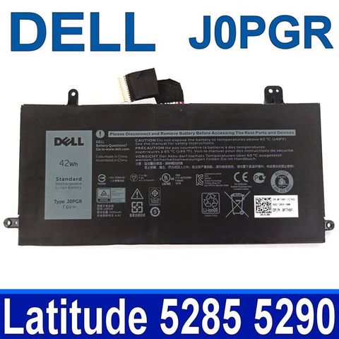 DELL J0PGR 4芯 戴爾 電池 51KD7 內置電池 JOPGR Latitude 12 5285 5290