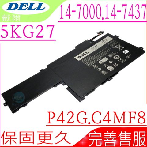 DELL 5KG27 電池 適用 戴爾 C4MF8,9KH5H,Inspiron 14 7000,14-7437,P42G