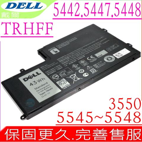 DELL 戴爾 TRHFF 電池 適用-Inspiron 5442,5445,5447,5448,5545,5547,5548,5445,15 5447,15 5448,15 5545,15 5547,15 5548,15 N5447,15 N5547,14-5447,15-5547,P38F,P38F001,P39F,P39F-002,P39F001,P49G,P49G-001,P49G002,Latitude 3450,3550,14 3450,15 3550,5557