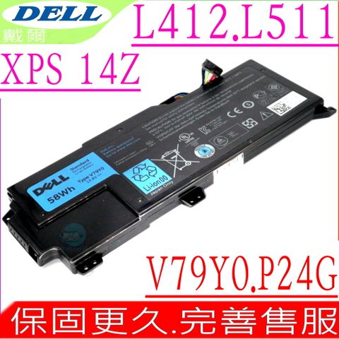 DELL V79Y0 電池 適用 戴爾 V79Y0,V79YO,XPS 14Z,14Z-L412x,14Z-L412z 系列,L412x,L412z,L511Z,