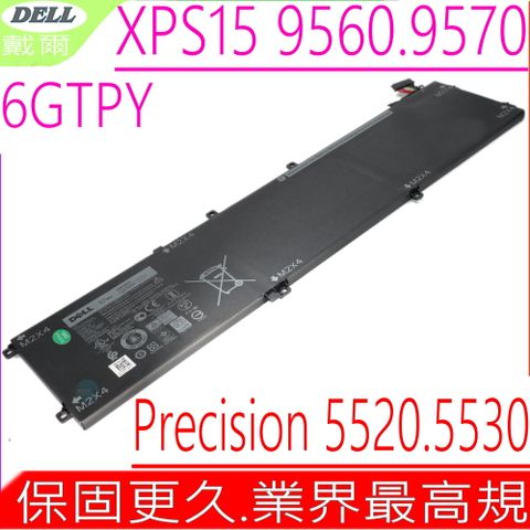DELL 6GTPY 電池 適用 戴爾 ,XPS 15 9560 ,15 9550,15 9570,Precision 5510,5520,M5510,M5520,5XJ28,5D9C1,H5H20,05041C,Insprion 7590,451-BCKJ