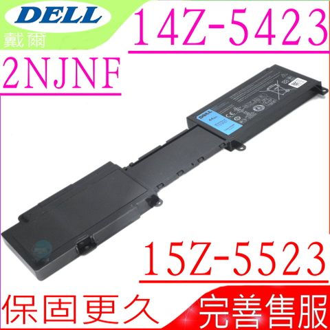 DELL 戴爾 2NJNF 電池 適用  2NJNF,Inspiron 14R, 14Z (5423),15R , 15Z (5523),N3421 N5421 , 14R-N5421,P35G,TPMCF,02NJNF,8JVDG