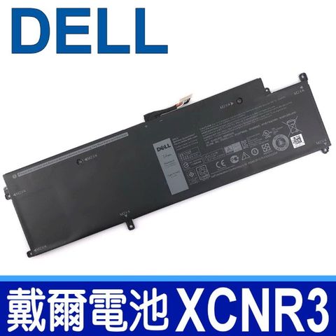 DELL 戴爾 XCNR3  電池 0WY7CG WY7CG XCNR3 MH25J P63NY 4H34M N3KPR   Latitude 13 7370 Latitude 13 7370 Latitude 13 E7370