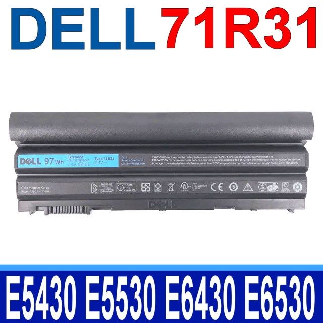 DELL 戴爾 M5Y0X N3X1D Inspiron 14R 4420 5420 5425 7420 15R 4520 5520 5525 7520 17R 4720 5720 7720 P25F E5420 E5430 E5520 E5530 E6420 E6430 E6440 E6520 E6530 E6540 M2800 Vostro 3460 3560