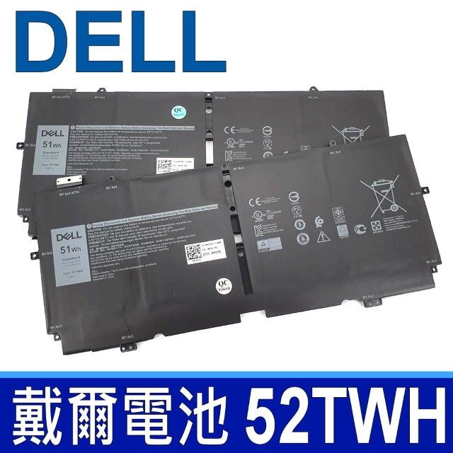 DELL 戴爾  52TWH 4芯  電池 XPS 13 7390 2-in-1