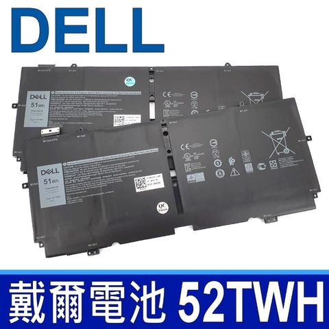 DELL 52TWH 4芯 戴爾 電池 XPS 13 7390 2-in-1