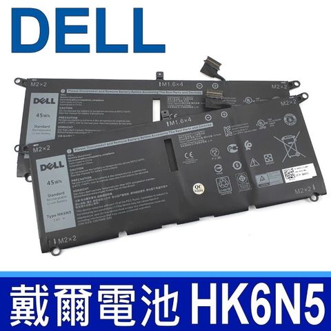 HK6N5 DXGH8 G8VCF H754V 0H754V P82G001 Laptop Battery Replacement for Dell XPS 13 9370 9380 Inspiron 13 7390 7391 2-in-1 5390 5391 7490 Latitude 3301 E3301 Vostro 5390 5391 Series