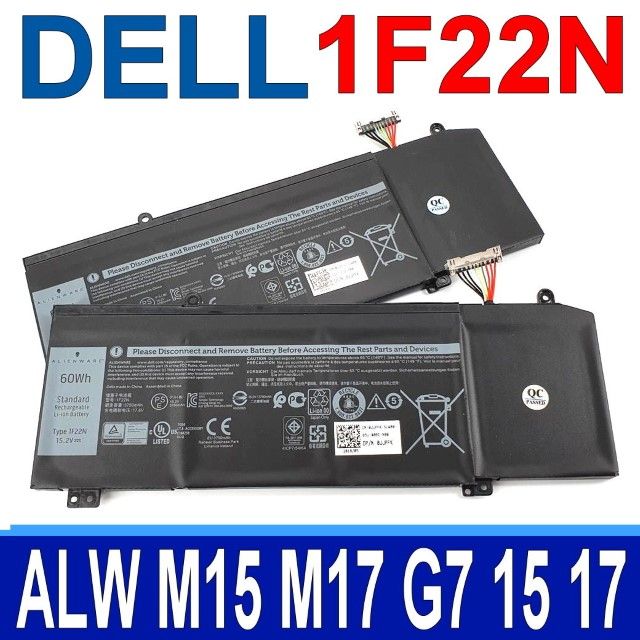 DELL 戴爾  1F22N 4芯  電池 ALIENWARE M15 P79F M17 P37E G5 15 17 系列 G5 15 5590 G7 15 7590 G7 17 7790 系列