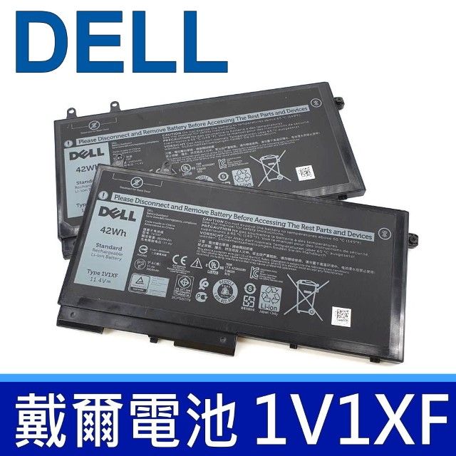 DELL 戴爾   1V1XF 3芯 電池 電壓 11.4V 容量 3500mAh/42WH